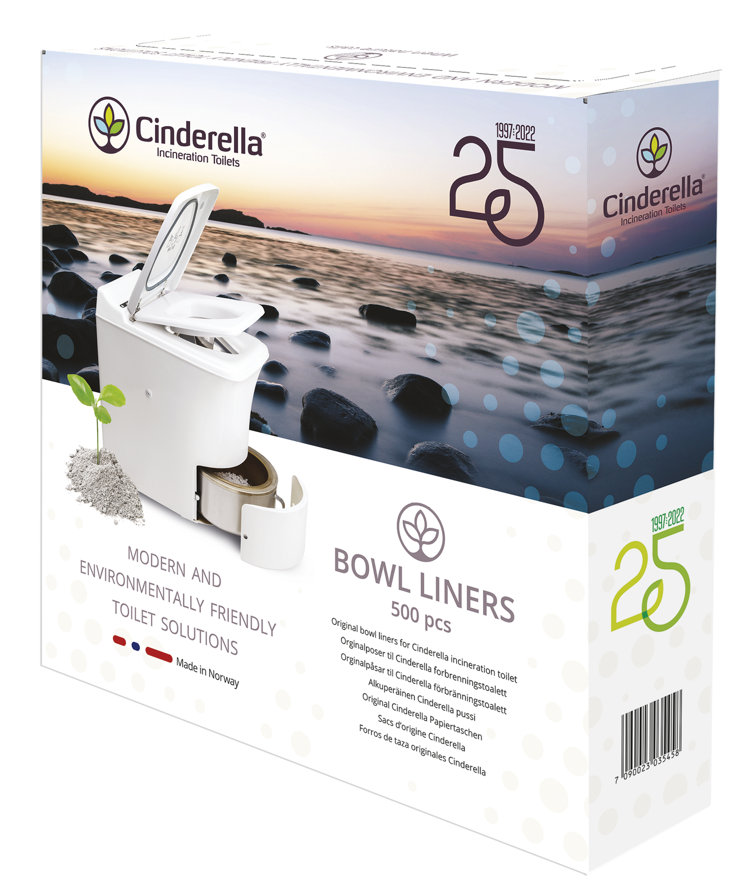CinderellaBowlLiner